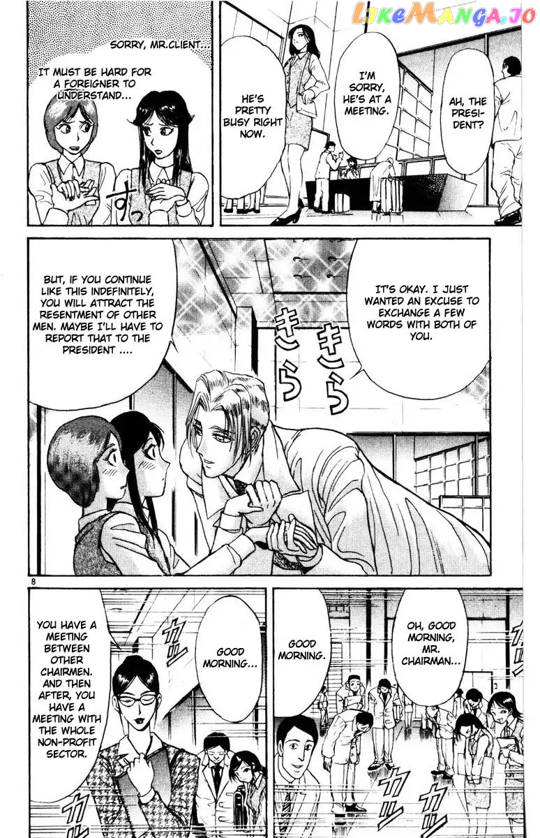 Read Karakuri Circus Manga Online