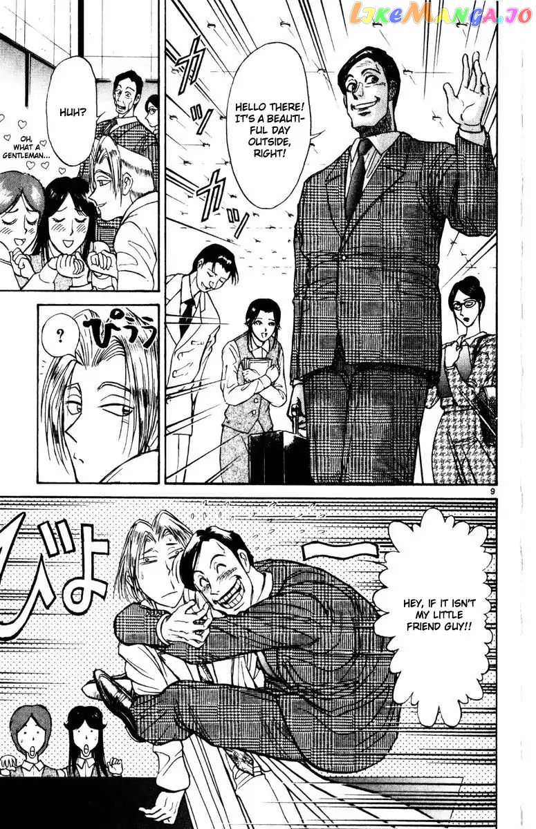 Read Karakuri Circus Manga Online