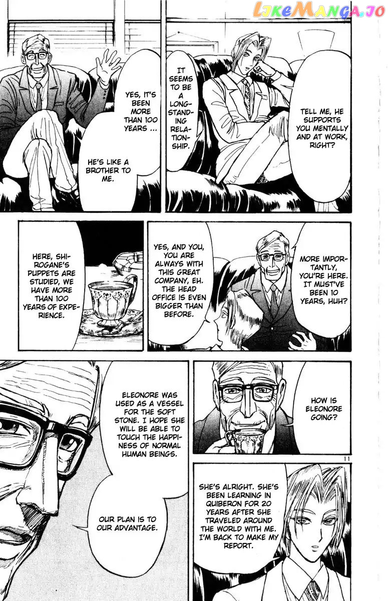 Read Karakuri Circus Manga Online