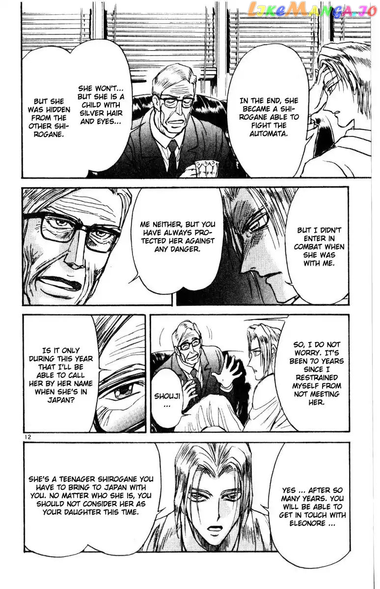 Read Karakuri Circus Manga Online