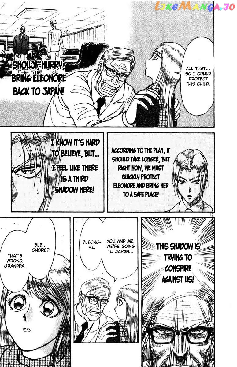 Read Karakuri Circus Manga Online