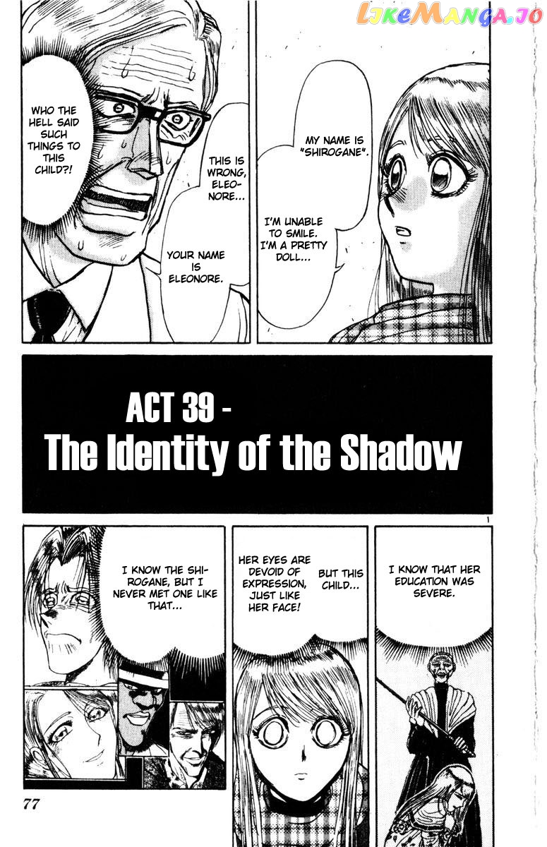 Read Karakuri Circus Manga Online