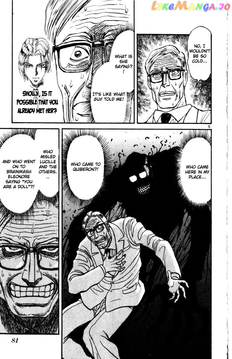 Read Karakuri Circus Manga Online