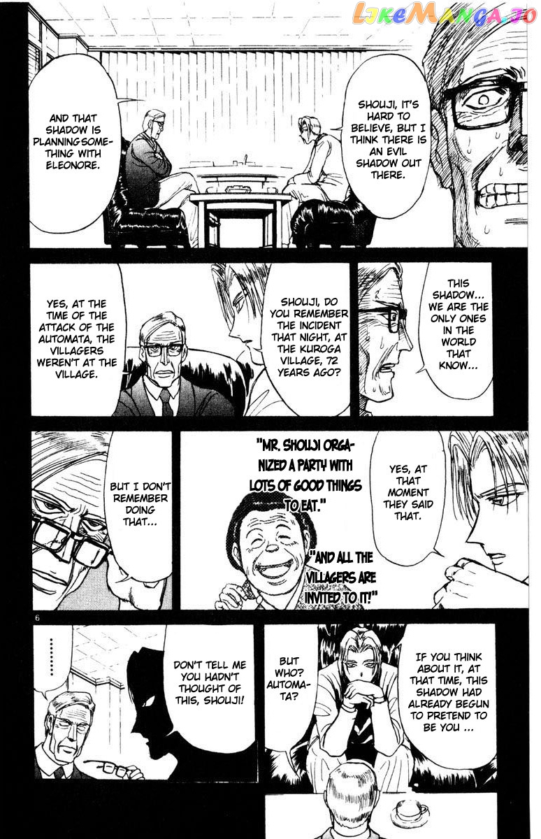 Read Karakuri Circus Manga Online
