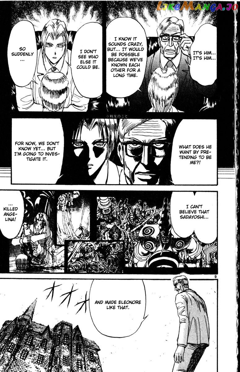 Read Karakuri Circus Manga Online