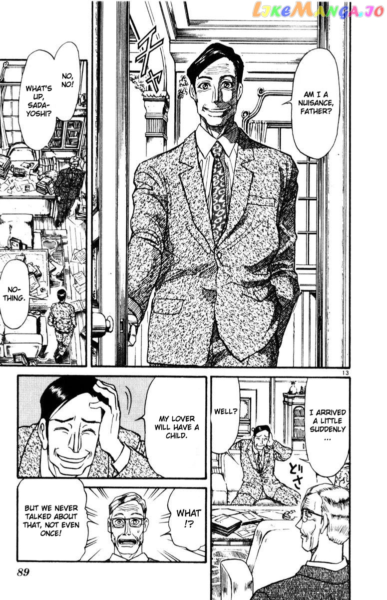 Read Karakuri Circus Manga Online