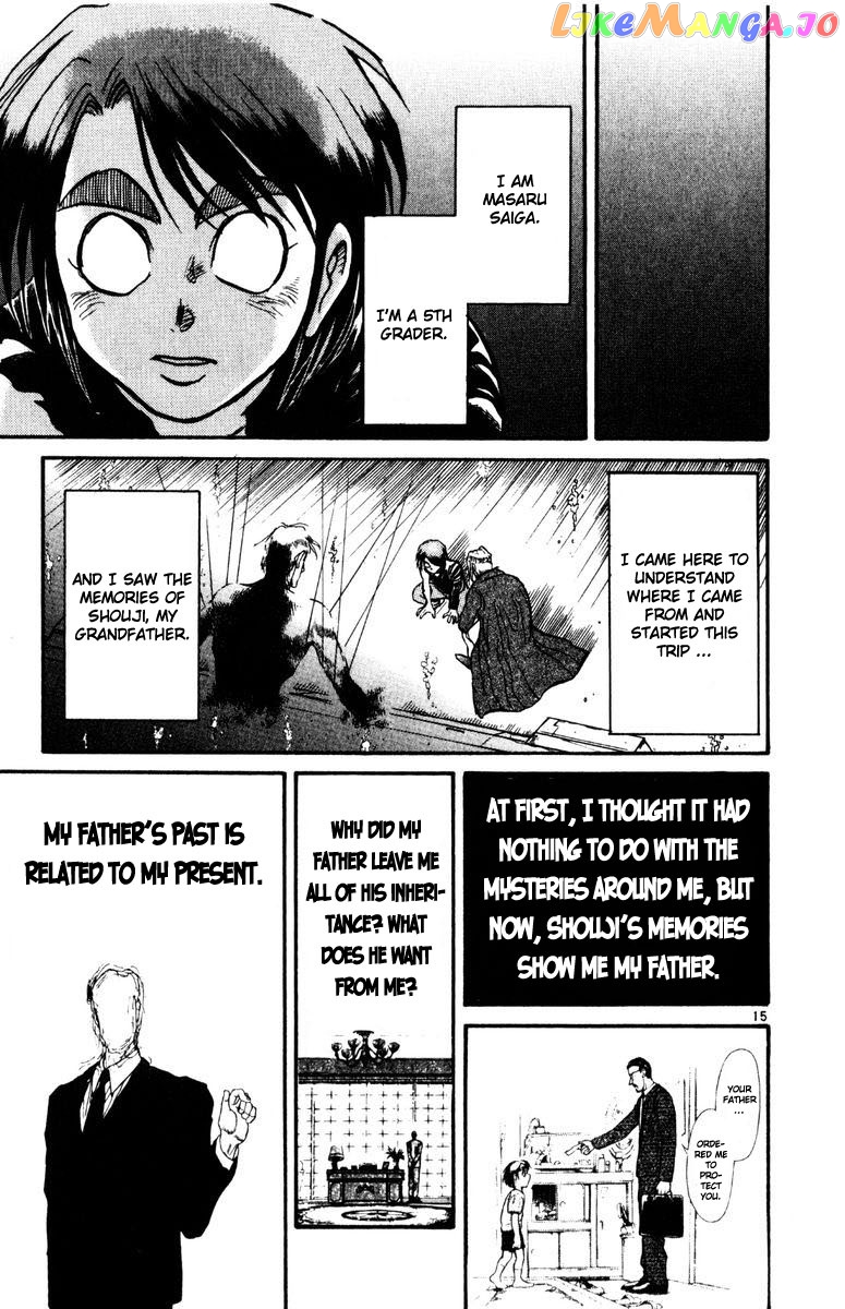Read Karakuri Circus Manga Online