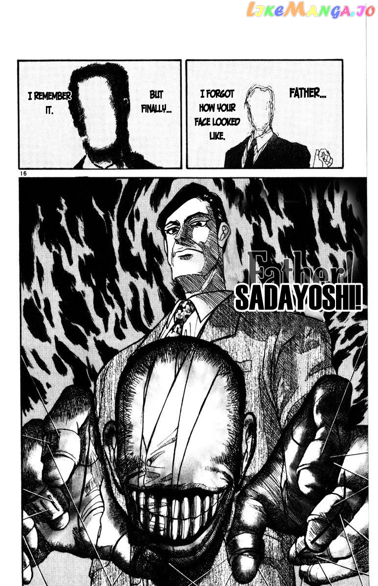 Read Karakuri Circus Manga Online