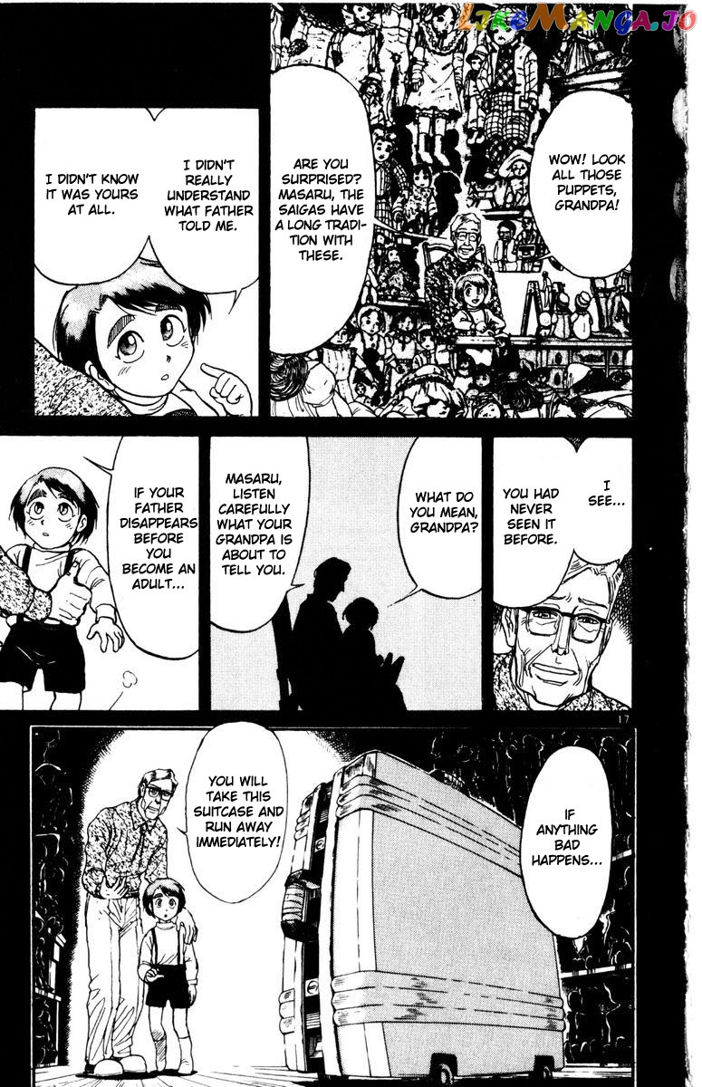 Read Karakuri Circus Manga Online