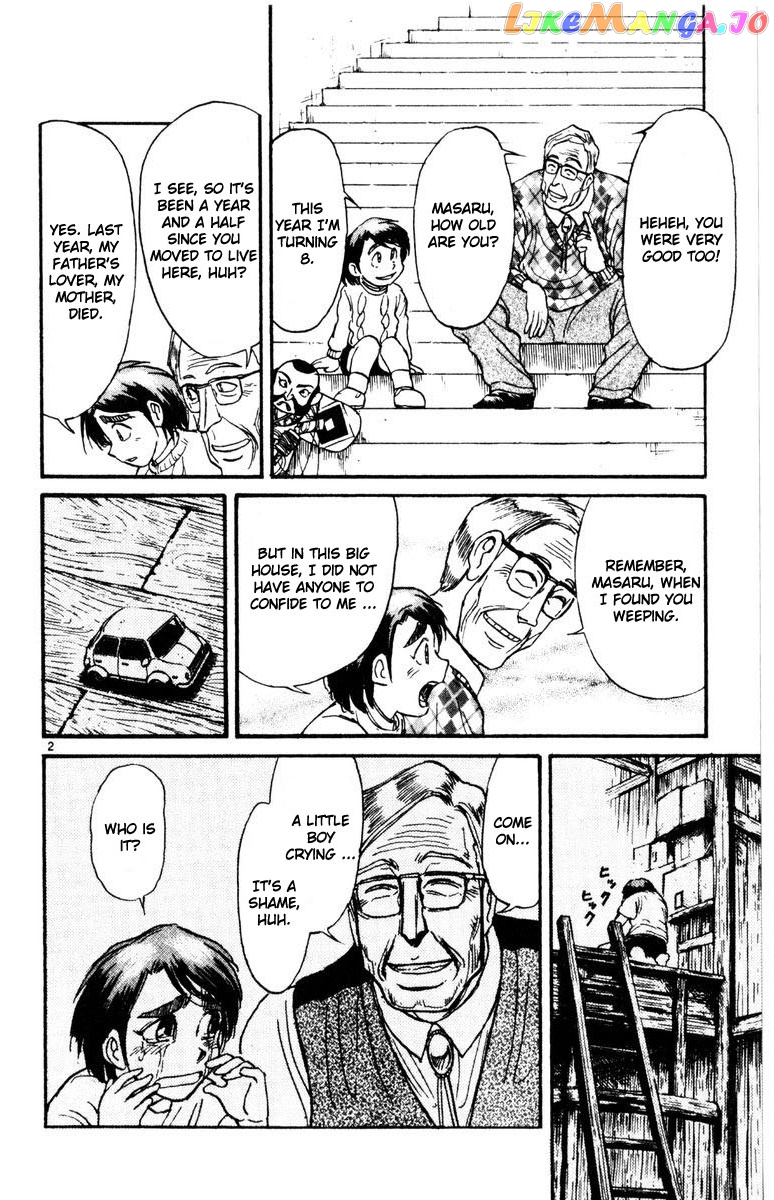 Read Karakuri Circus Manga Online