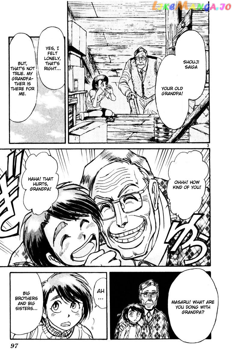 Read Karakuri Circus Manga Online