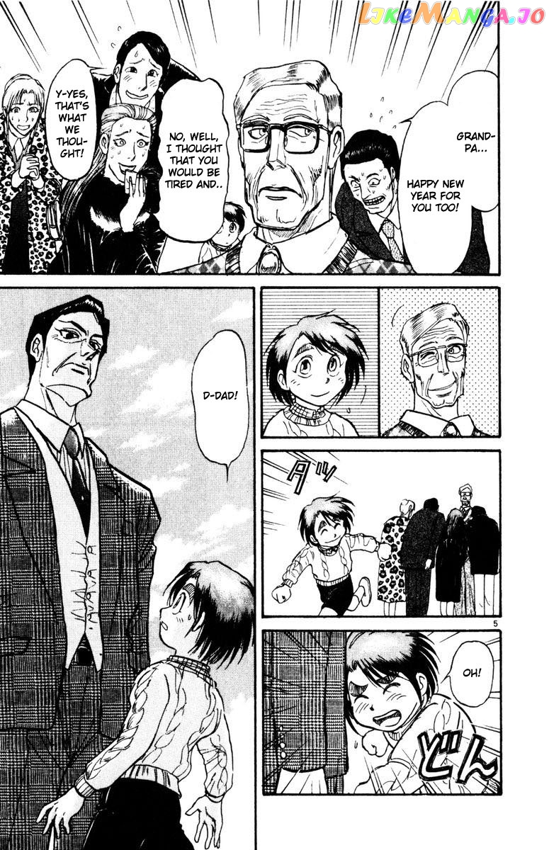 Read Karakuri Circus Manga Online