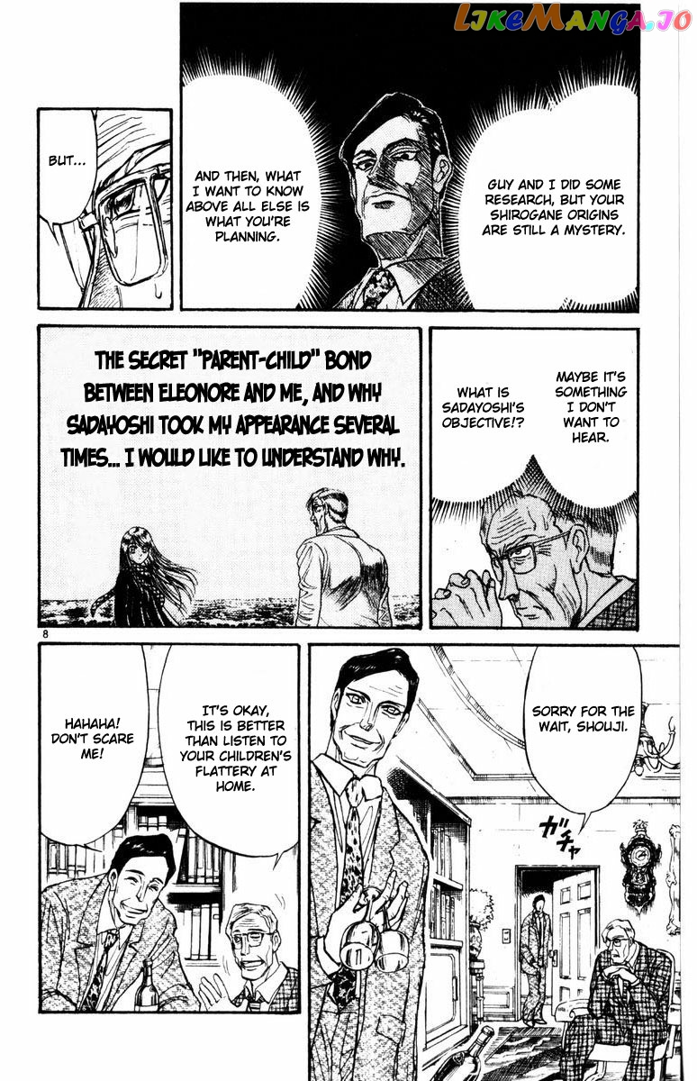 Read Karakuri Circus Manga Online