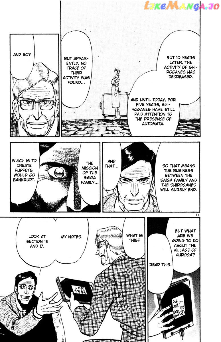 Read Karakuri Circus Manga Online