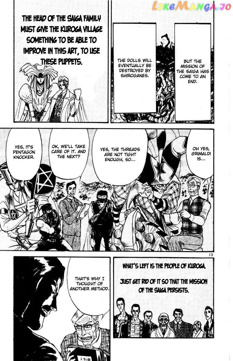 Read Karakuri Circus Manga Online