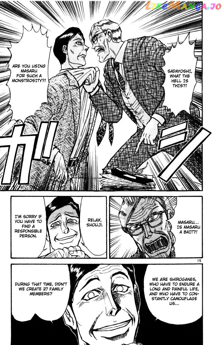 Read Karakuri Circus Manga Online