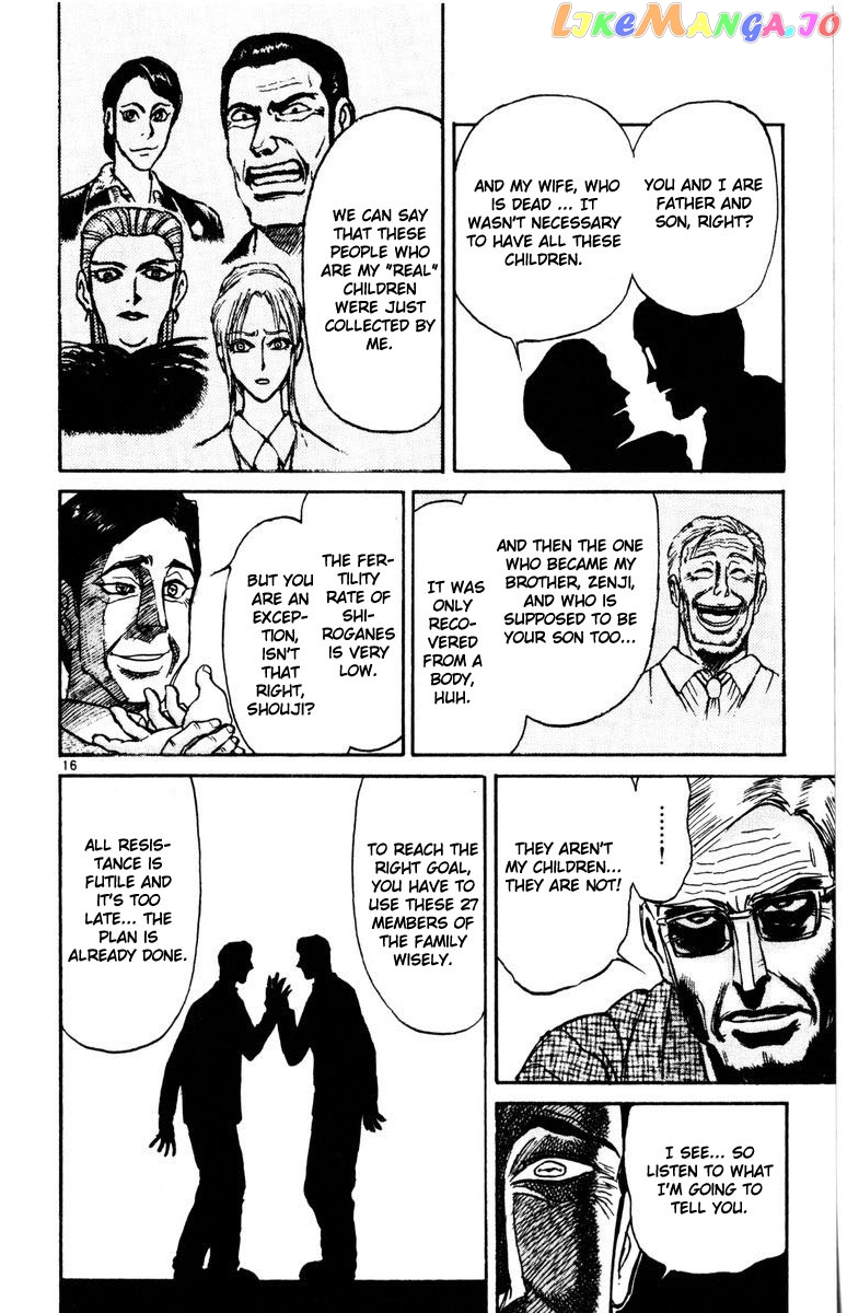 Read Karakuri Circus Manga Online