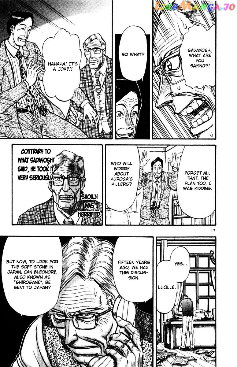 Read Karakuri Circus Manga Online