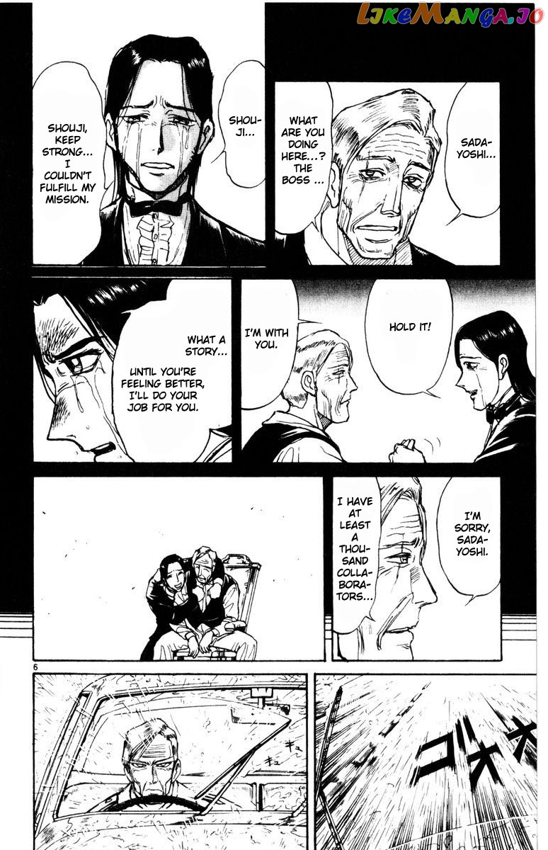 Read Karakuri Circus Manga Online