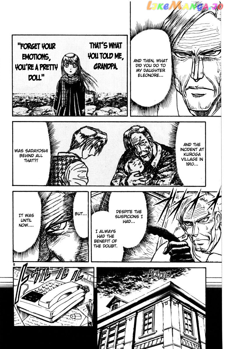 Read Karakuri Circus Manga Online