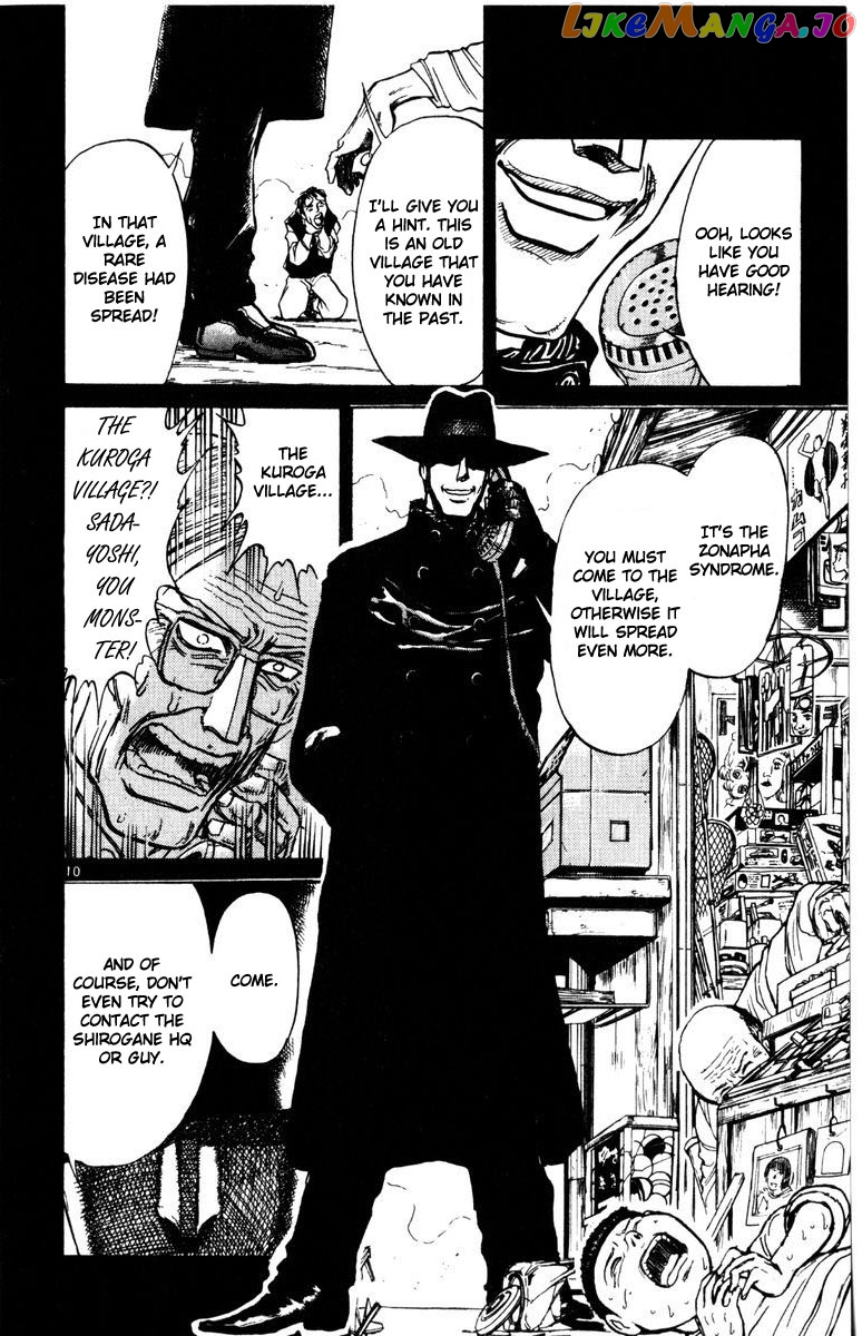 Read Karakuri Circus Manga Online