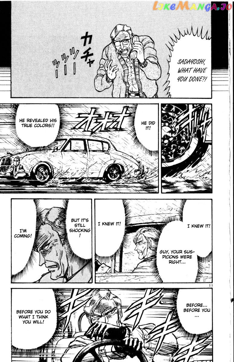 Read Karakuri Circus Manga Online