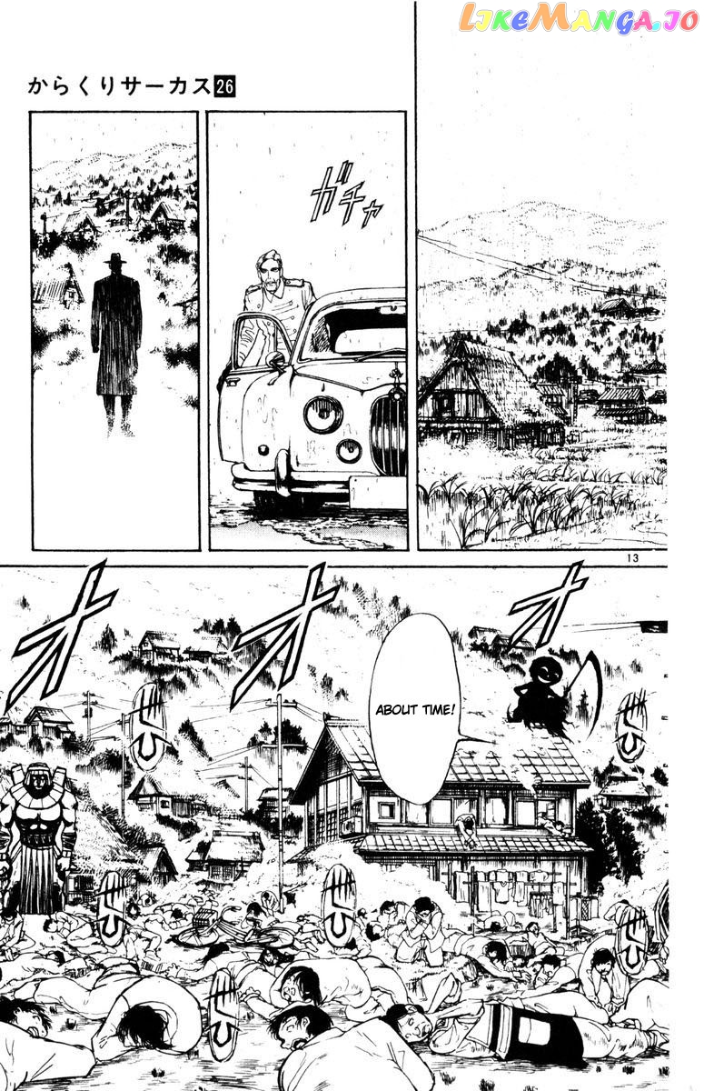 Read Karakuri Circus Manga Online