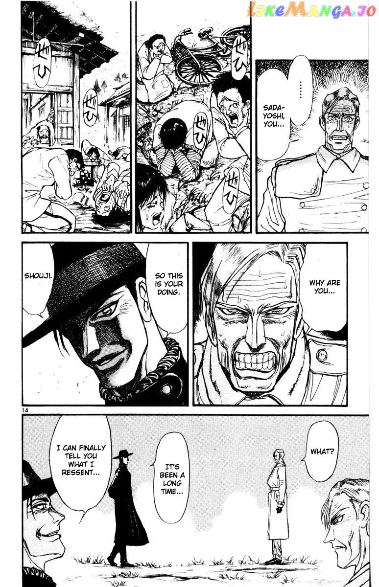 Read Karakuri Circus Manga Online