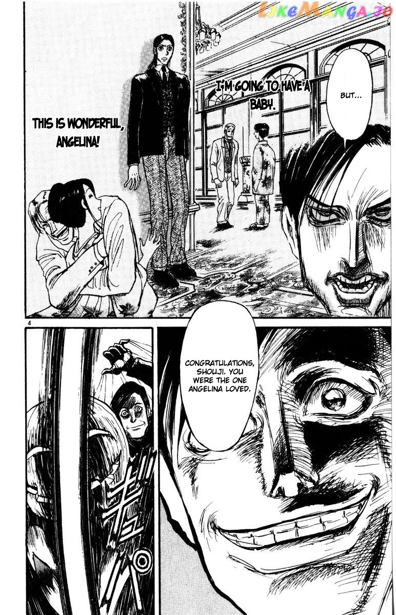 Read Karakuri Circus Manga Online
