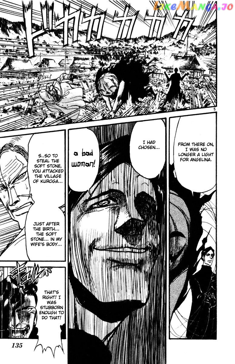 Read Karakuri Circus Manga Online