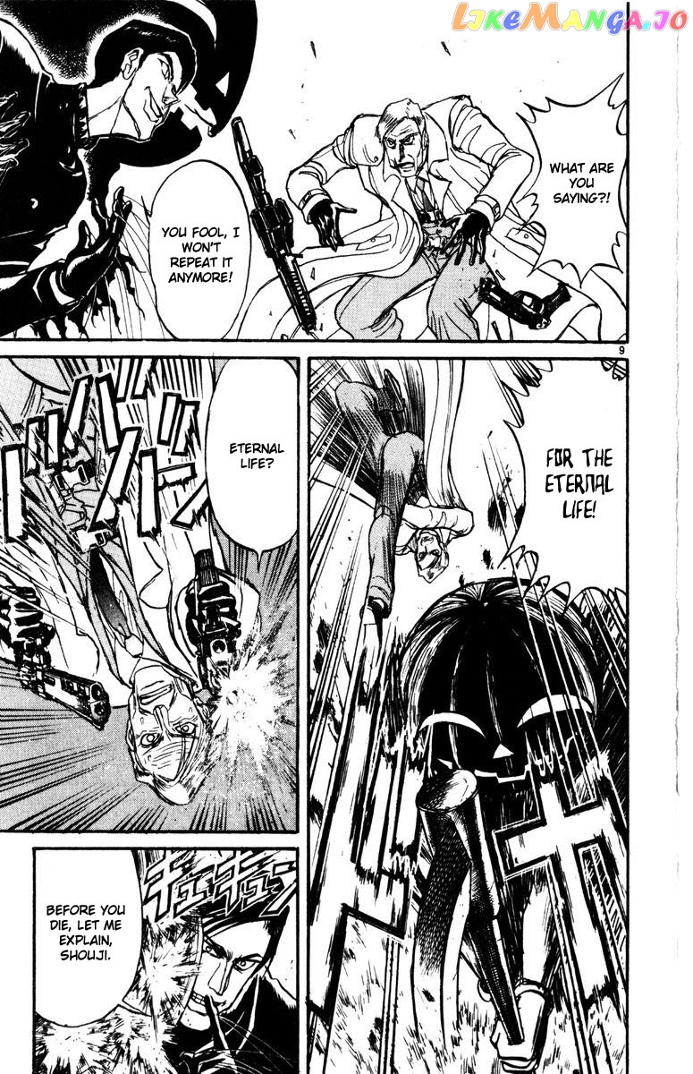 Read Karakuri Circus Manga Online