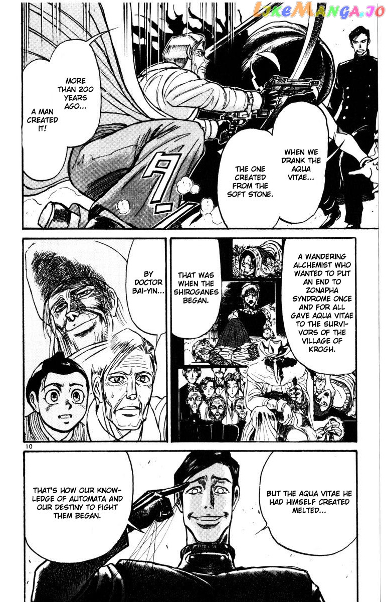 Read Karakuri Circus Manga Online