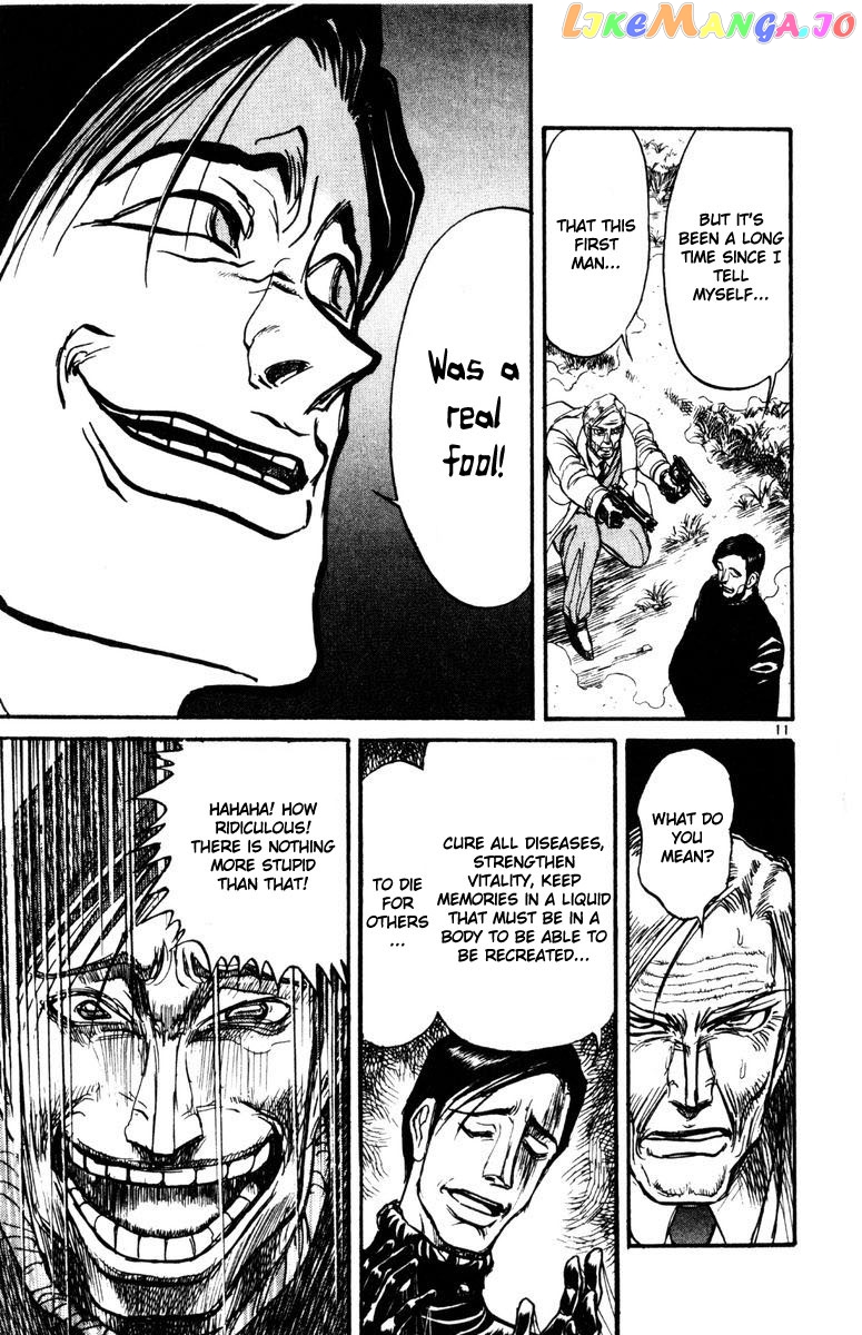Read Karakuri Circus Manga Online