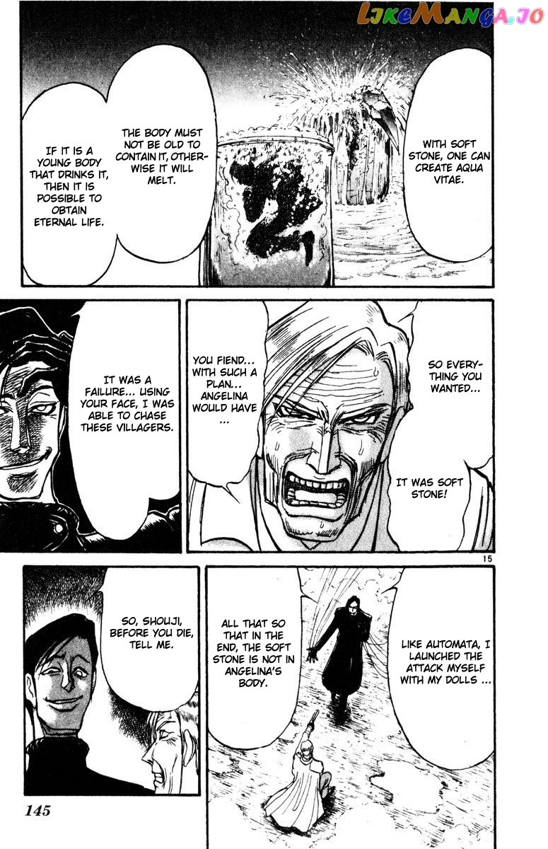 Read Karakuri Circus Manga Online