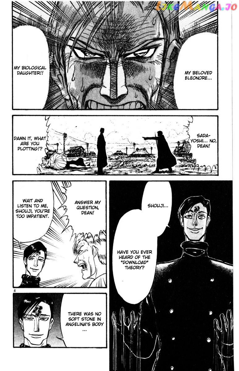 Read Karakuri Circus Manga Online