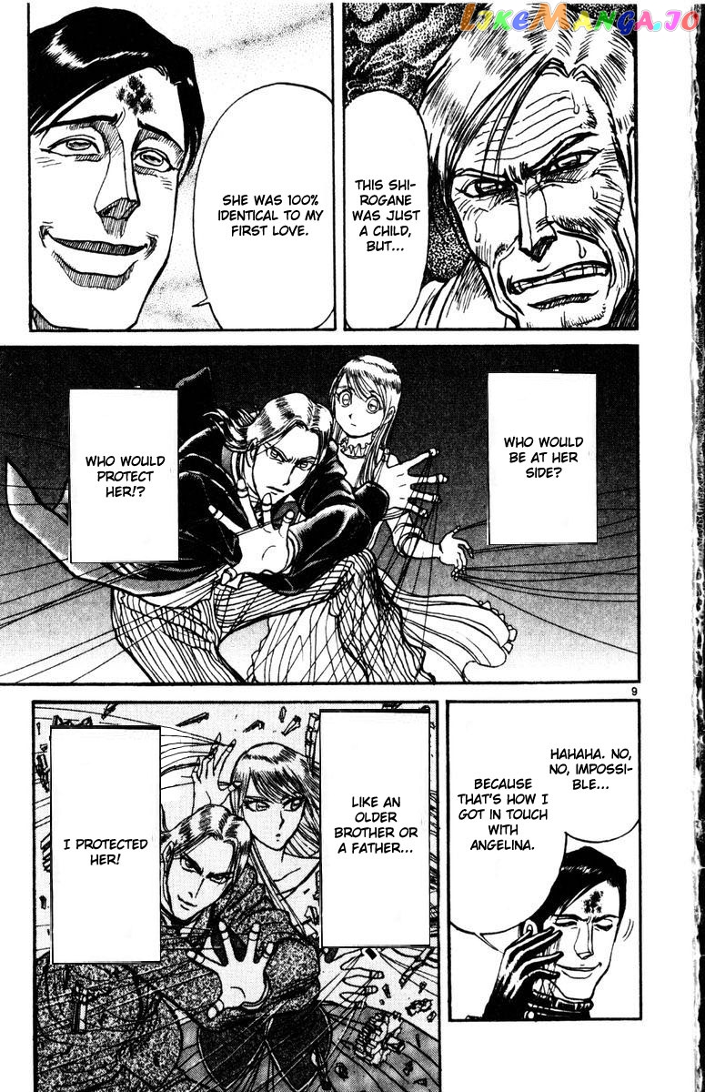 Read Karakuri Circus Manga Online
