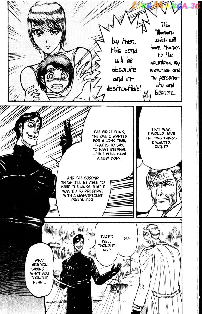 Read Karakuri Circus Manga Online