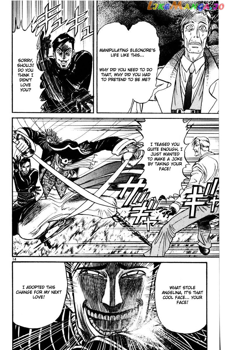Read Karakuri Circus Manga Online