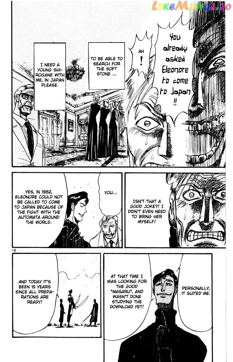 Read Karakuri Circus Manga Online