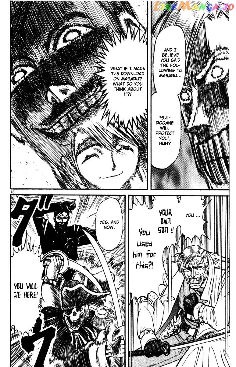 Read Karakuri Circus Manga Online