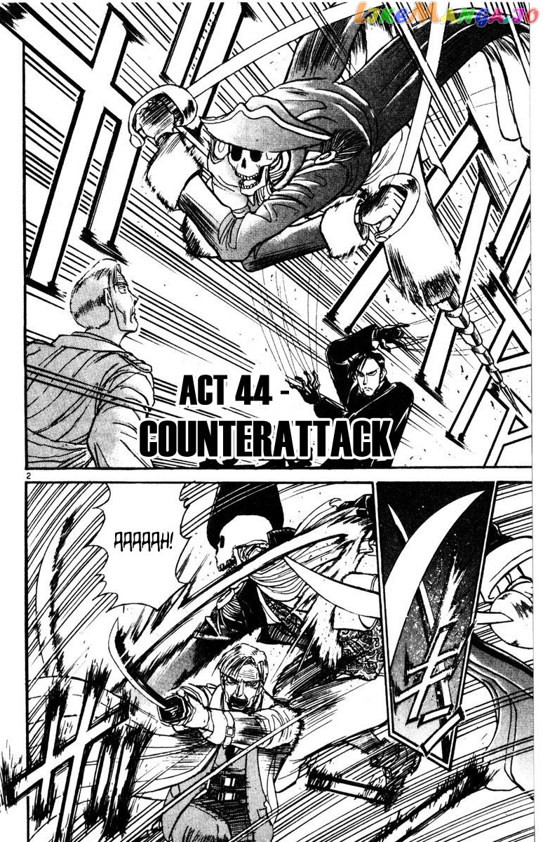 Read Karakuri Circus Manga Online
