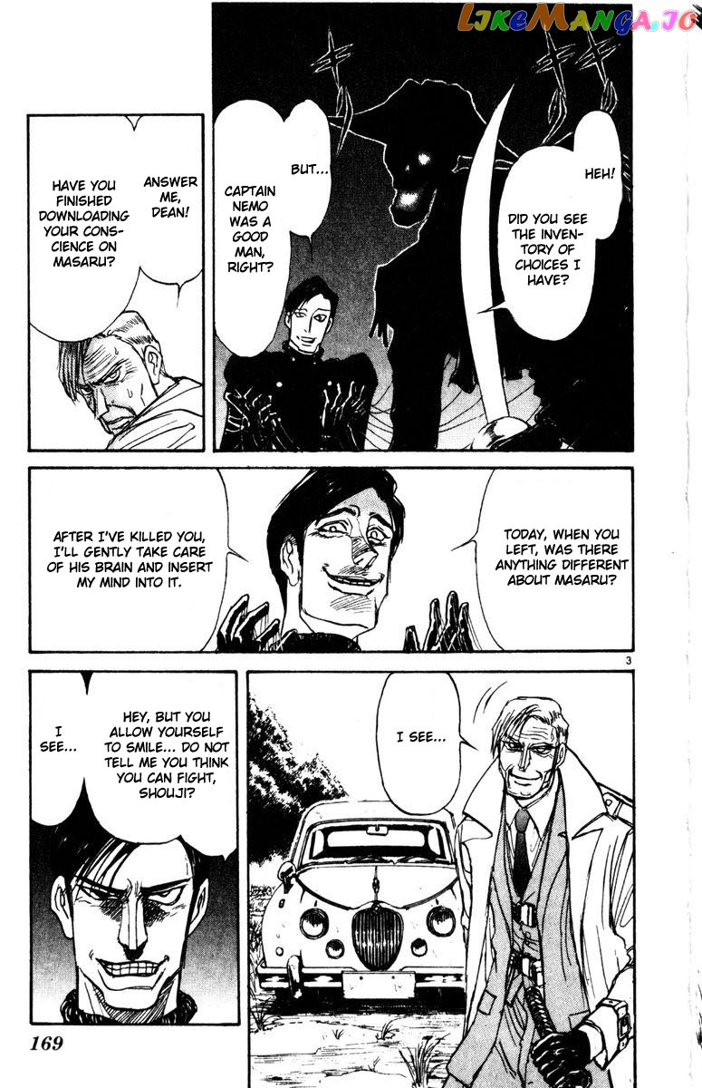 Read Karakuri Circus Manga Online