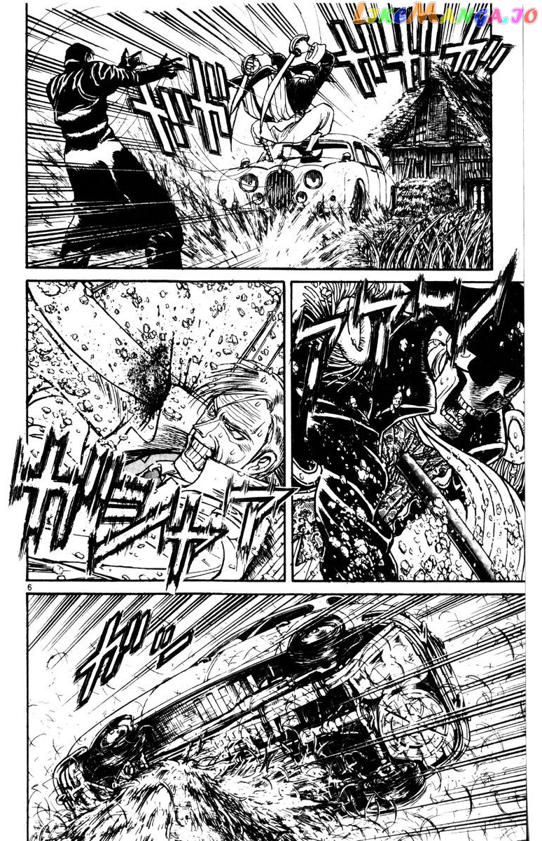 Read Karakuri Circus Manga Online