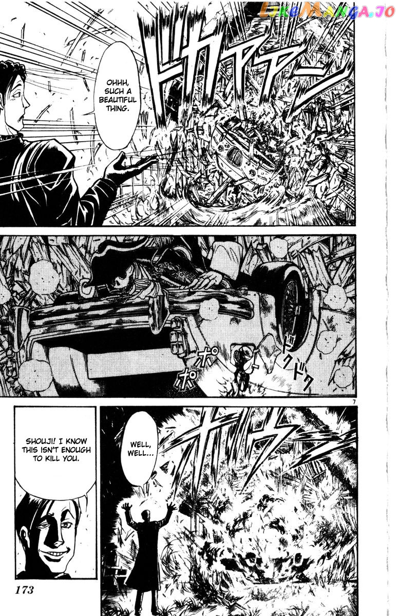Read Karakuri Circus Manga Online