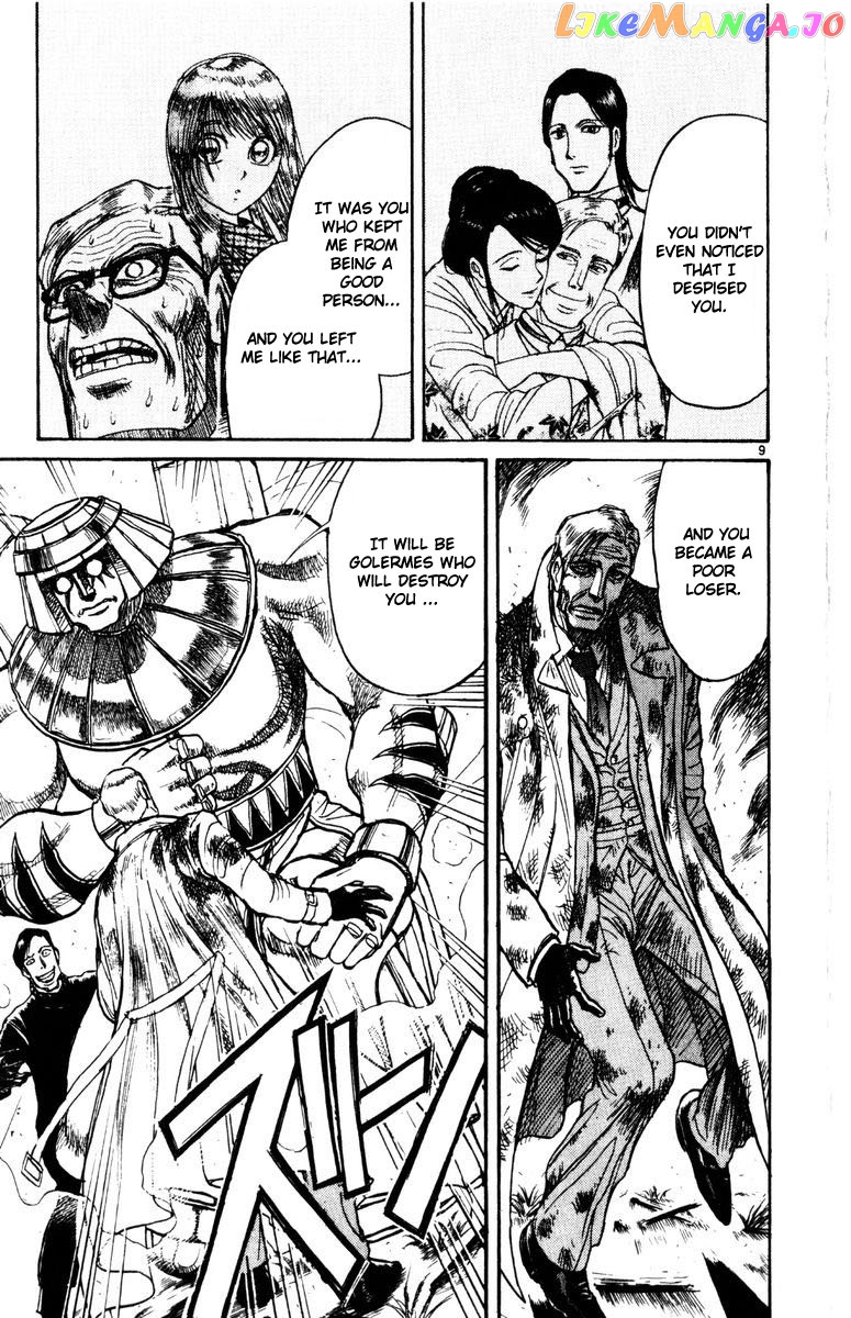 Read Karakuri Circus Manga Online