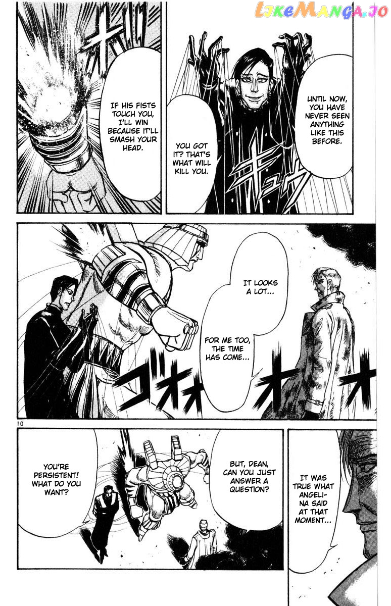 Read Karakuri Circus Manga Online