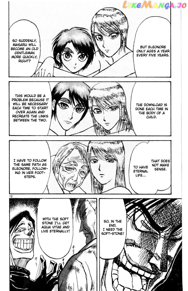 Read Karakuri Circus Manga Online
