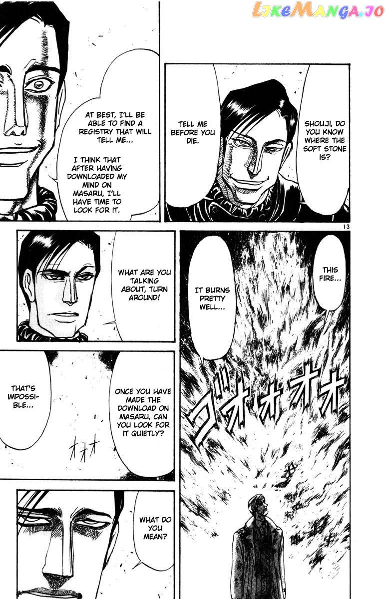 Read Karakuri Circus Manga Online