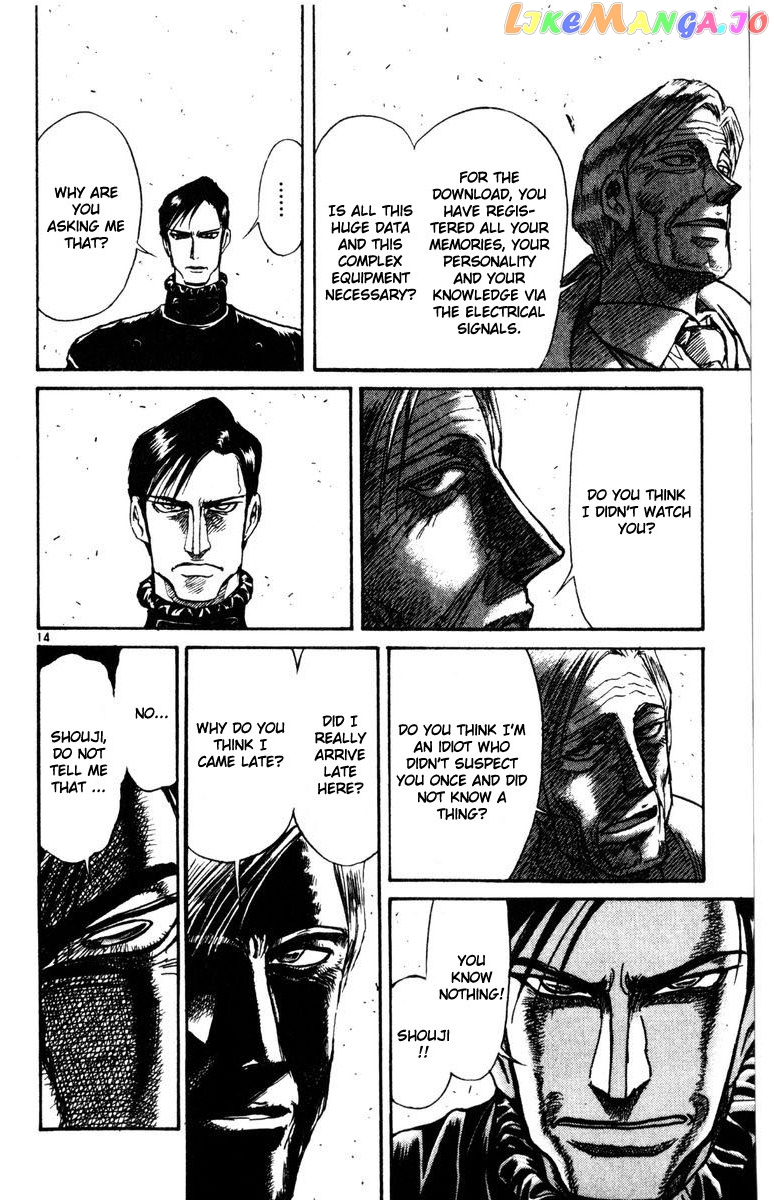 Read Karakuri Circus Manga Online