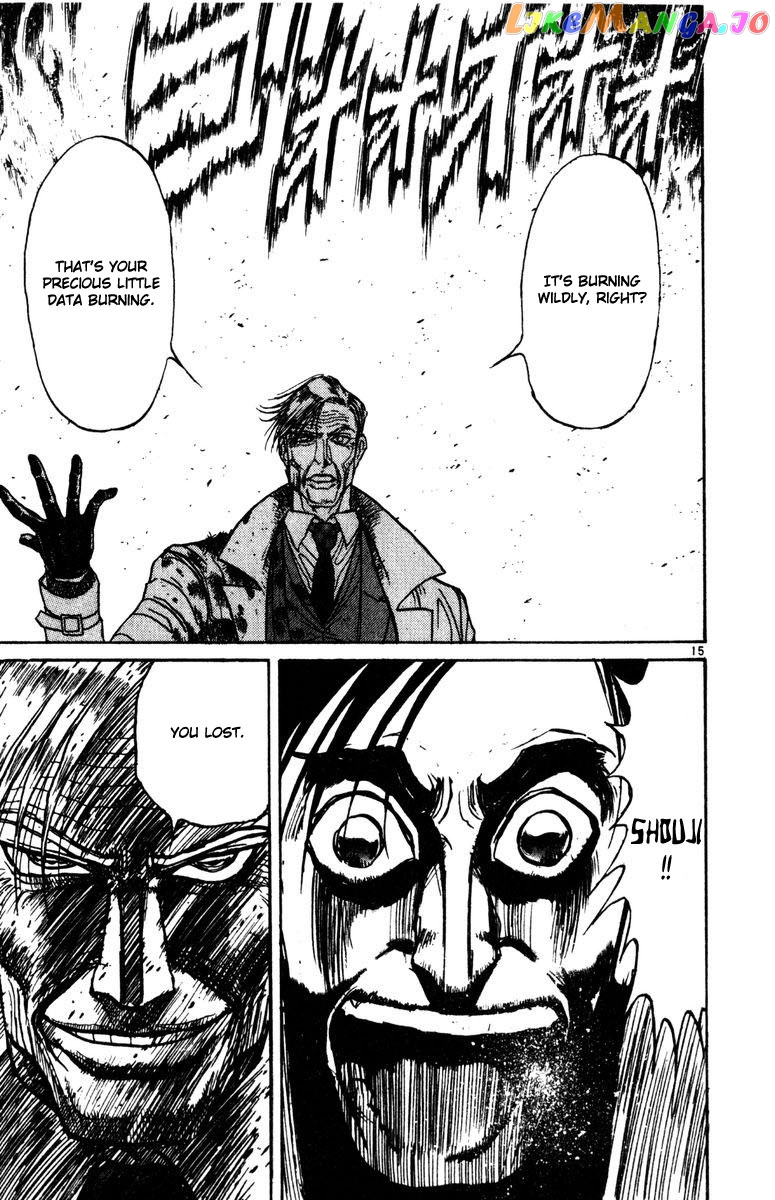 Read Karakuri Circus Manga Online